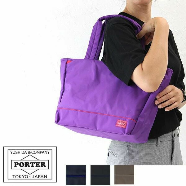 PORTER ポーター ムース トートバッグM | TOZAI NANBOKUYA
