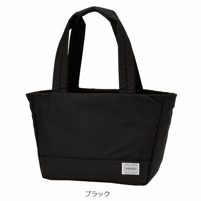 PORTER ポーター ムース トートバッグS | TOZAI NANBOKUYA