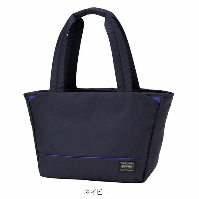 PORTER ポーター ムース トートバッグS | TOZAI NANBOKUYA
