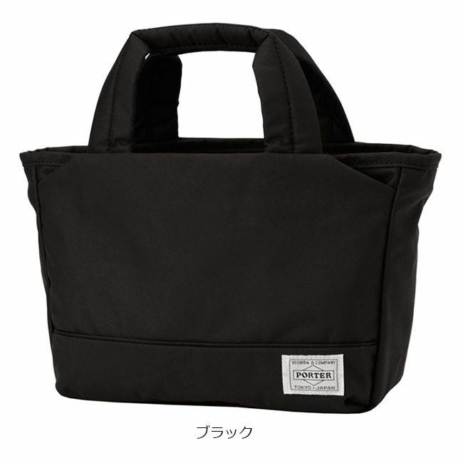 PORTER ポーター ムース トートバッグXS | TOZAI NANBOKUYA
