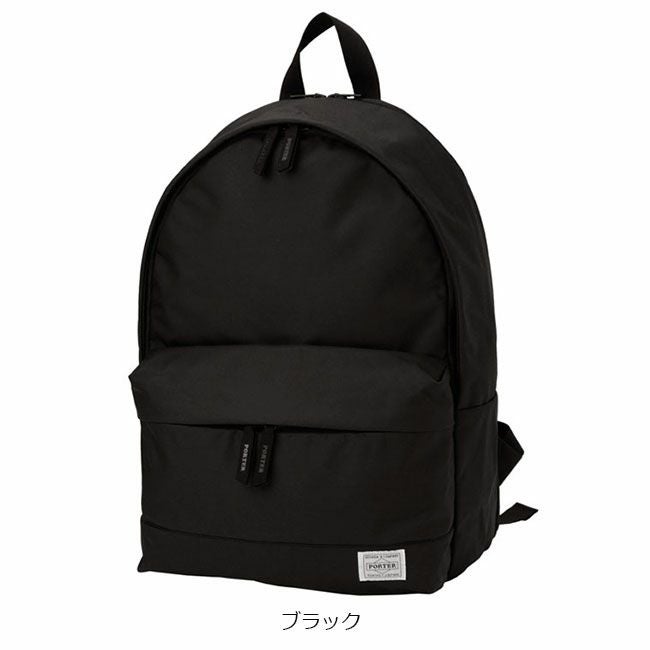 PORTER ポーター ムース デイパック | TOZAI NANBOKUYA