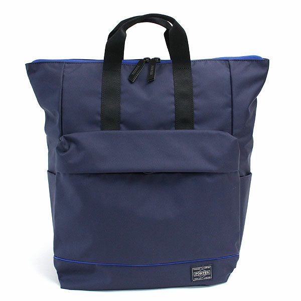 PORTER ポーター ムース 2WAYデイパックL | TOZAI NANBOKUYA