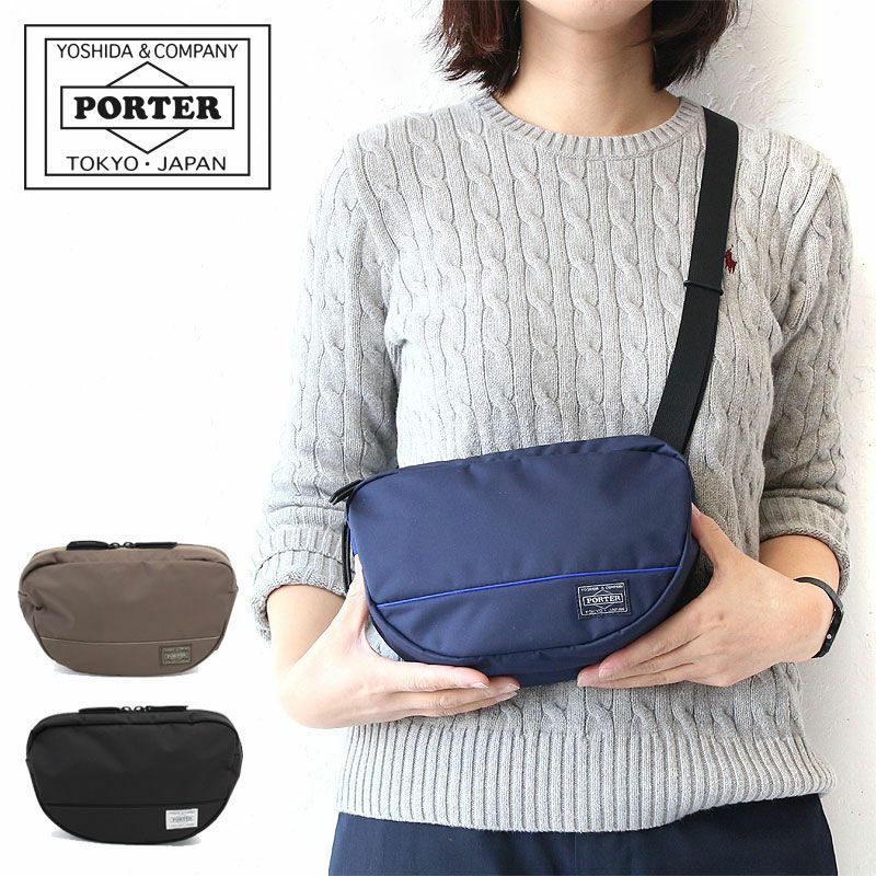 PORTER ポーター ムース ショルダーバッグL | TOZAI NANBOKUYA