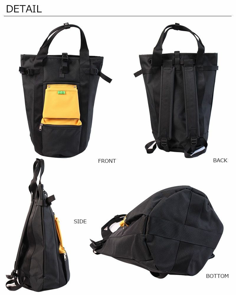 PORTER ポーター ユニオン リュックサック | TOZAI NANBOKUYA