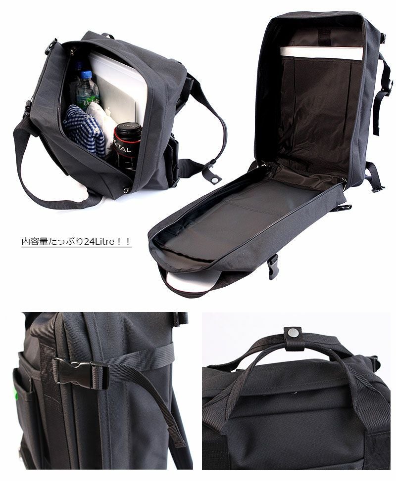 PORTER ポーター ユニオン リュックサック | TOZAI NANBOKUYA