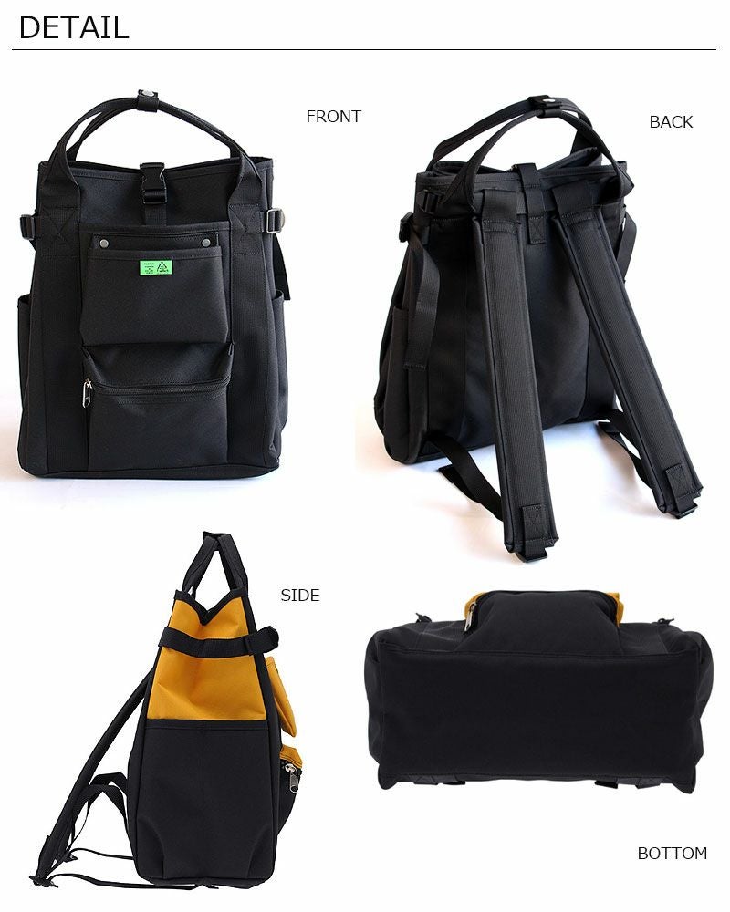 PORTER ポーター ユニオン リュックサック | TOZAI NANBOKUYA