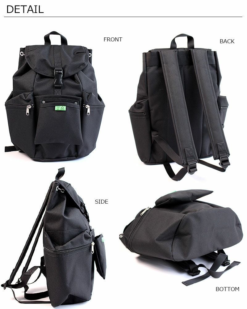 PORTER ポーター ユニオン リュックサック | TOZAI NANBOKUYA