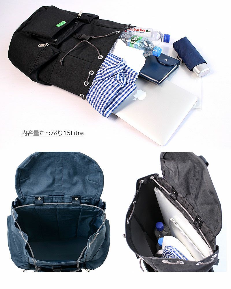 PORTER ポーター ユニオン リュックサック | TOZAI NANBOKUYA