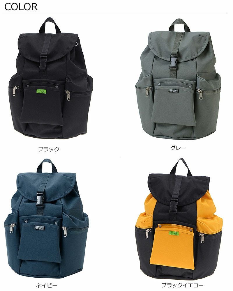PORTER ポーター ユニオン リュックサック | TOZAI NANBOKUYA