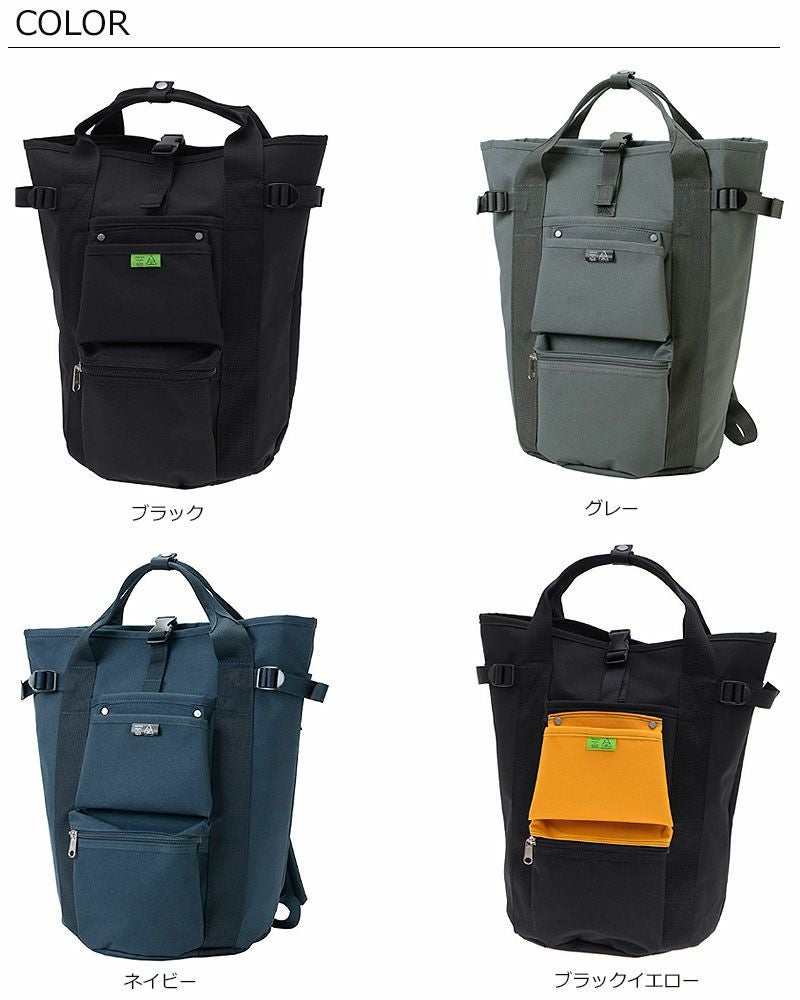 倉庫移管のため1週間以内に発送】PORTER ポーター ユニオン リュック