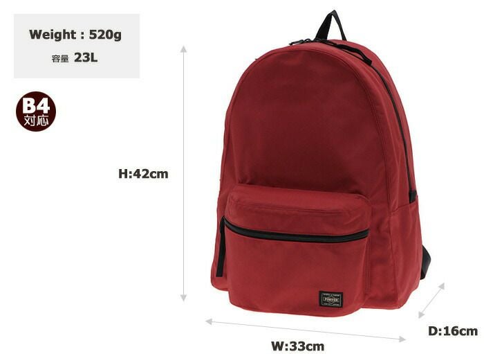 PORTER ポーター ラウンド デイパック | TOZAI NANBOKUYA