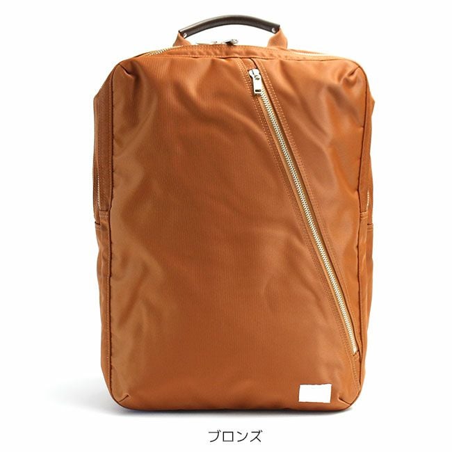 PORTER ポーター LIFT / DAYPACK リフト デイパック★美品 PORTER ポーター リフト デイパック | TOZAI NANBOKUYA