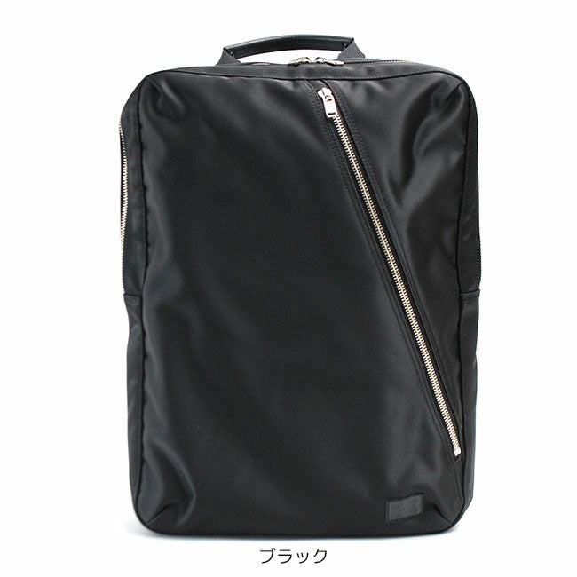 PORTER ボディバッグ 吉田カバン PORTER ボディバッグ/ウエストバッグ - 吉田カバン［PORTER