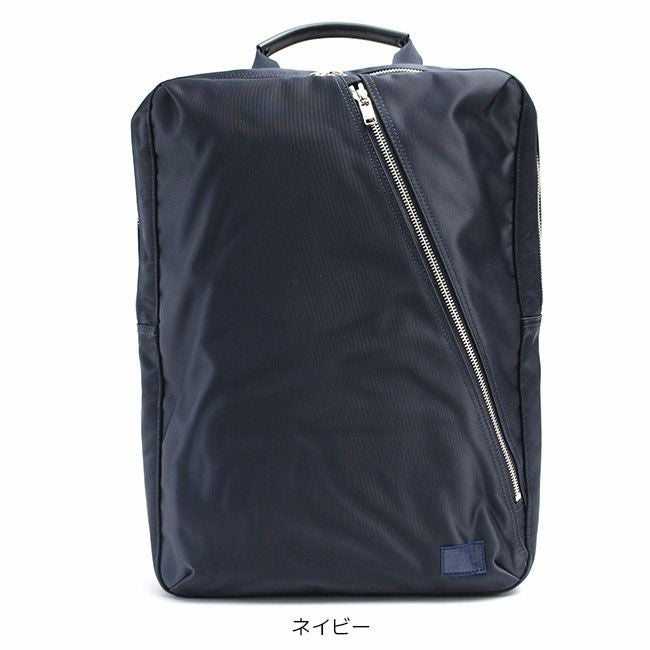 PORTER ポーター リフト デイパック | TOZAI NANBOKUYA