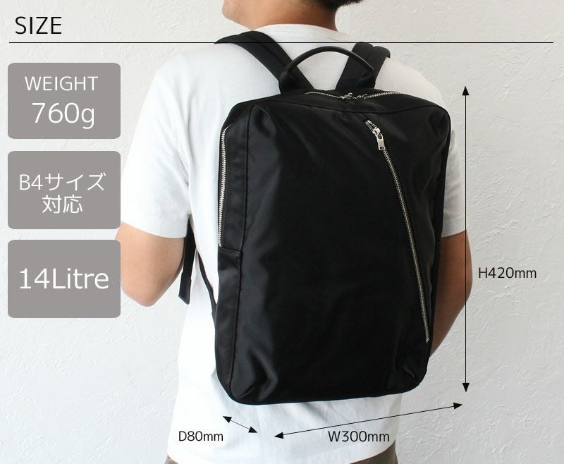 PORTER ポーター リュック ブラック A4対応】PORTER ポーター タンカー リュック ビジネスバッグ ブラック