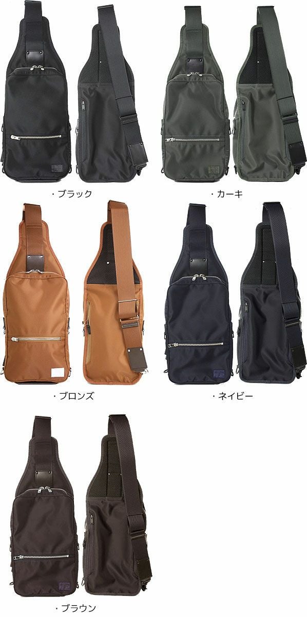ポーター　ショルダーバッグ 822-06134-14.jpg?t=20220808175429
