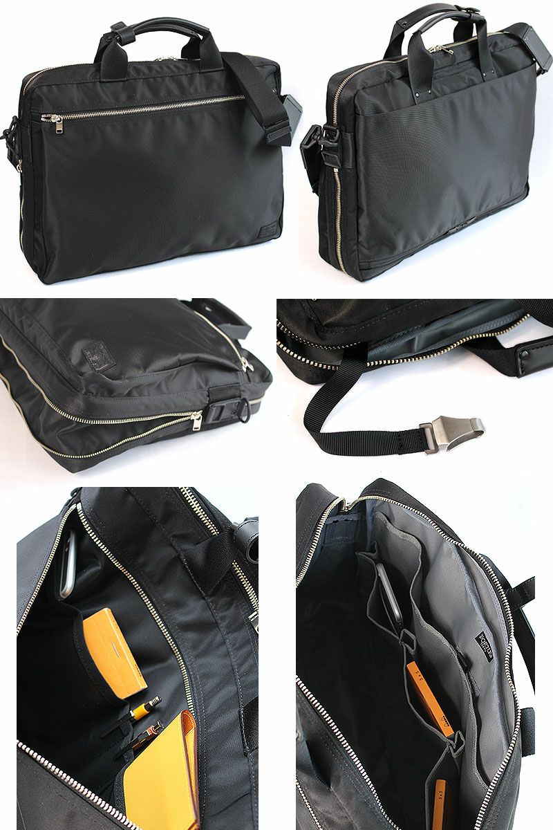 倉庫移管のため1週間以内に発送】PORTER ポーター リフト 2WAYブリーフ