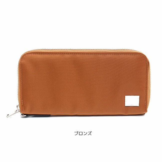 PORTER ポーター リフト ロングウォレット | TOZAI NANBOKUYA