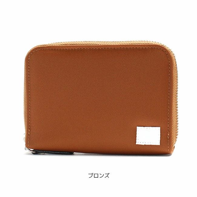 PORTER ポーター リフト ウォレット | TOZAI NANBOKUYA