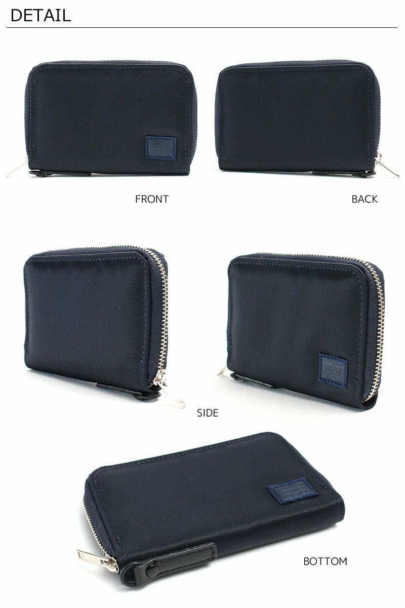 PORTER ポーター リフト カードケース | TOZAI NANBOKUYA