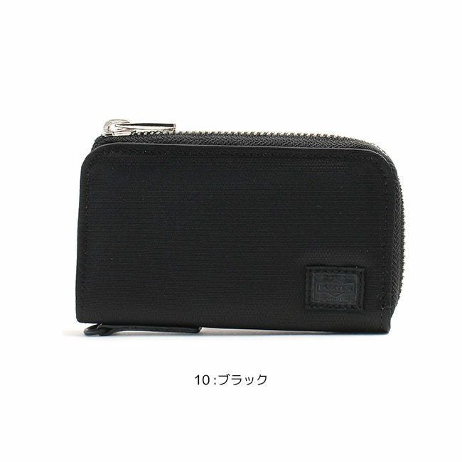 PORTER ポーター リフト キーケース | TOZAI NANBOKUYA