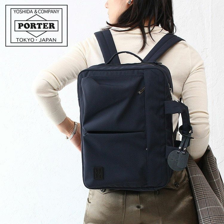 PORTER ポーター レン 3WAYブリーフケース | TOZAI NANBOKUYA