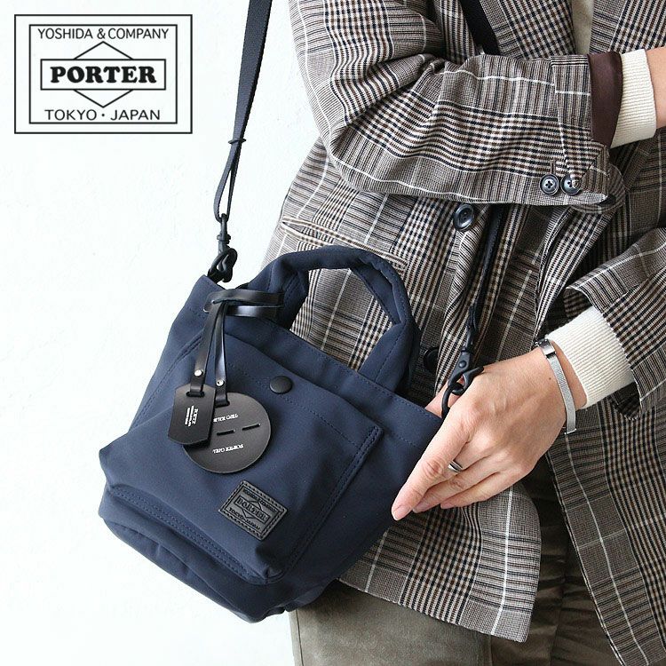 PORTER ポーター レン 2WAYショルダーバッグ | TOZAI NANBOKUYA