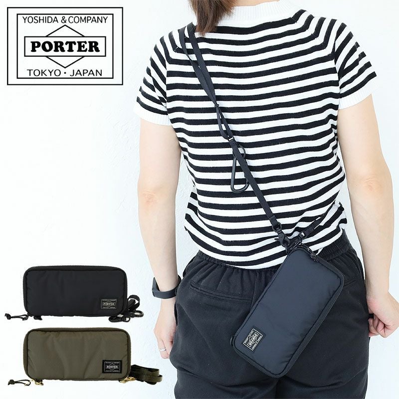 PORTER ポーター リバティー ロングウォレット | TOZAI NANBOKUYA