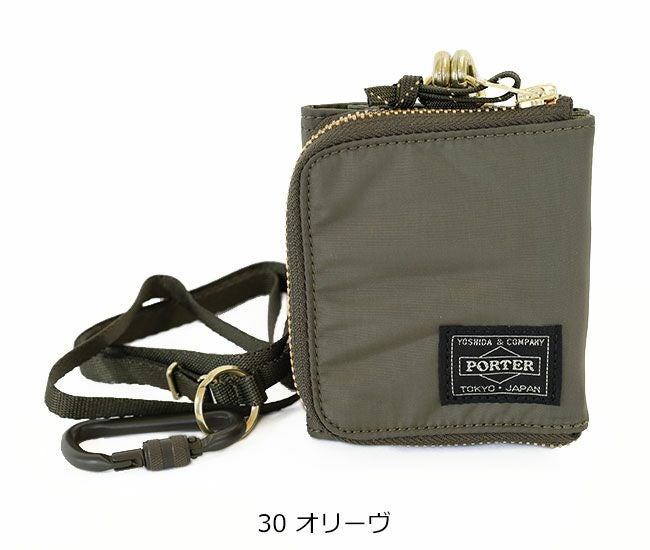 PORTER ポーター リバティー ウォレット | TOZAI NANBOKUYA