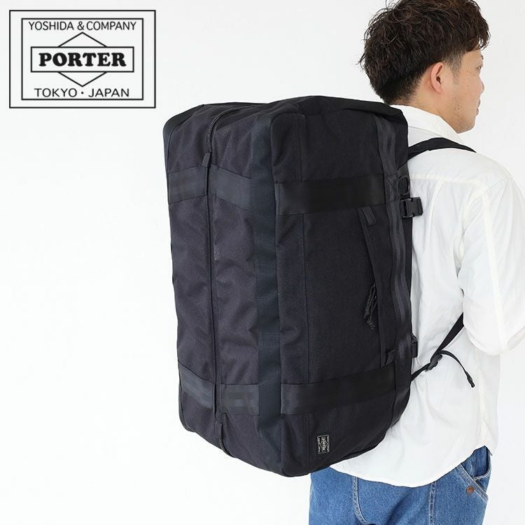 poter 3way ヒート　バッグ TANKER 3WAY DOCUMENT BAG W zip | Yoshida&Co. & Co. Homepage