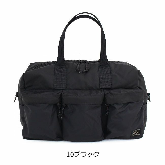 PORTER ポーター フォース 2WAYダッフルバッグS | TOZAI NANBOKUYA