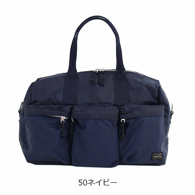 PORTER ポーター フォース 2WAYダッフルバッグS | TOZAI NANBOKUYA