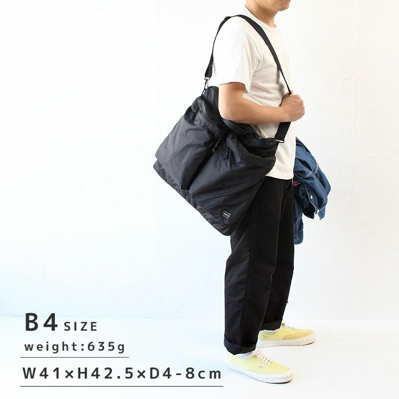 PORTER ポーター フォース 2WAYヘルメットバッグS | TOZAI NANBOKUYA