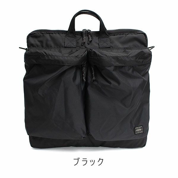 PORTER ポーター フォース 2WAYヘルメットバッグS | TOZAI NANBOKUYA
