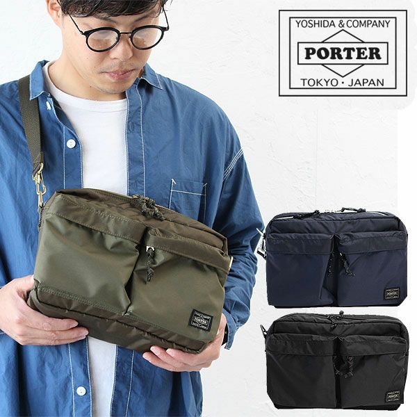 PORTER ポーター フォース ショルダーバッグS | TOZAI NANBOKUYA