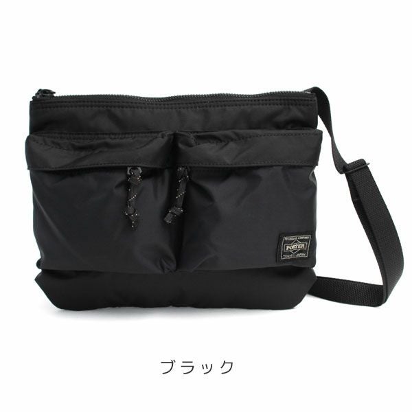 PORTER ポーター バッグ PORTER ポーター フォース ショルダーバッグ | TOZAI NANBOKUYA