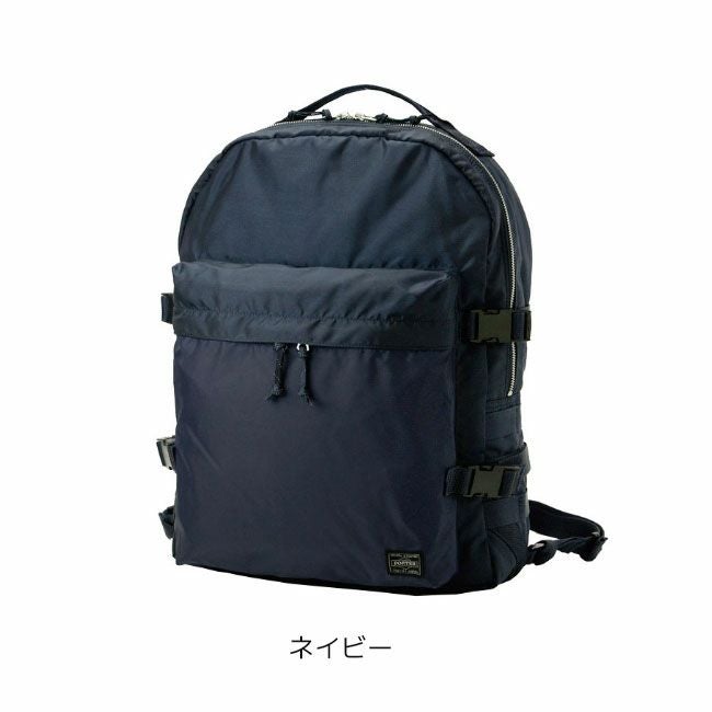 倉庫移管のため1週間以内に発送】PORTER ポーター フォース デイパック