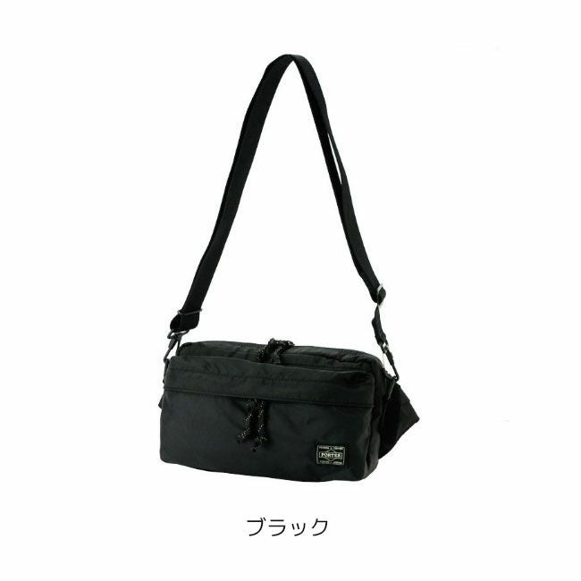 PORTER ポーター フォース 2WAYウエストバッグ | TOZAI NANBOKUYA