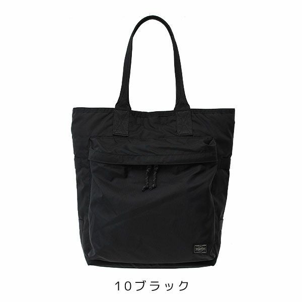 PORTER ポーター フォース トートバッグ | TOZAI NANBOKUYA