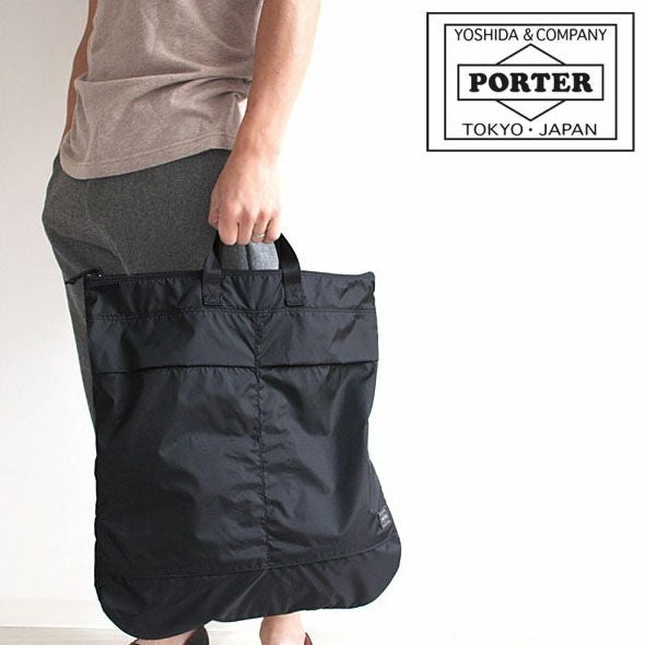 PORTER ポーター フレックス 2WAYヘルメットバッグ | TOZAI NANBOKUYA PORTER ポーター フレックス 2WAYヘルメットバッグ | TOZAI NANBOKUYA