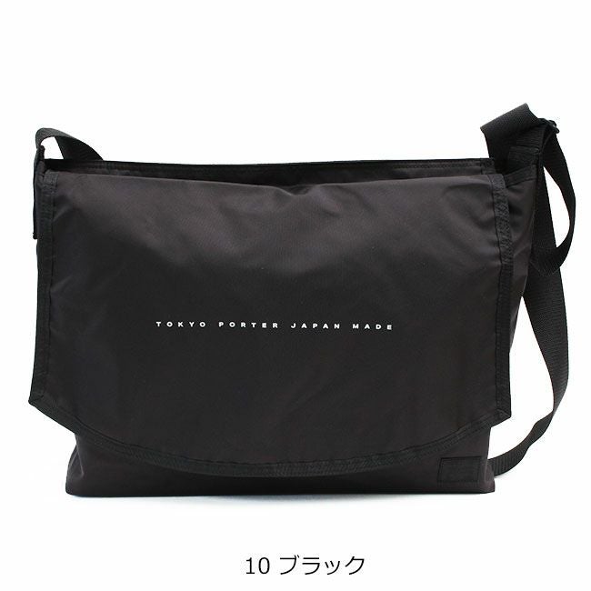 PORTER ポーター フラット メッセンジャーバッグS | TOZAI NANBOKUYA