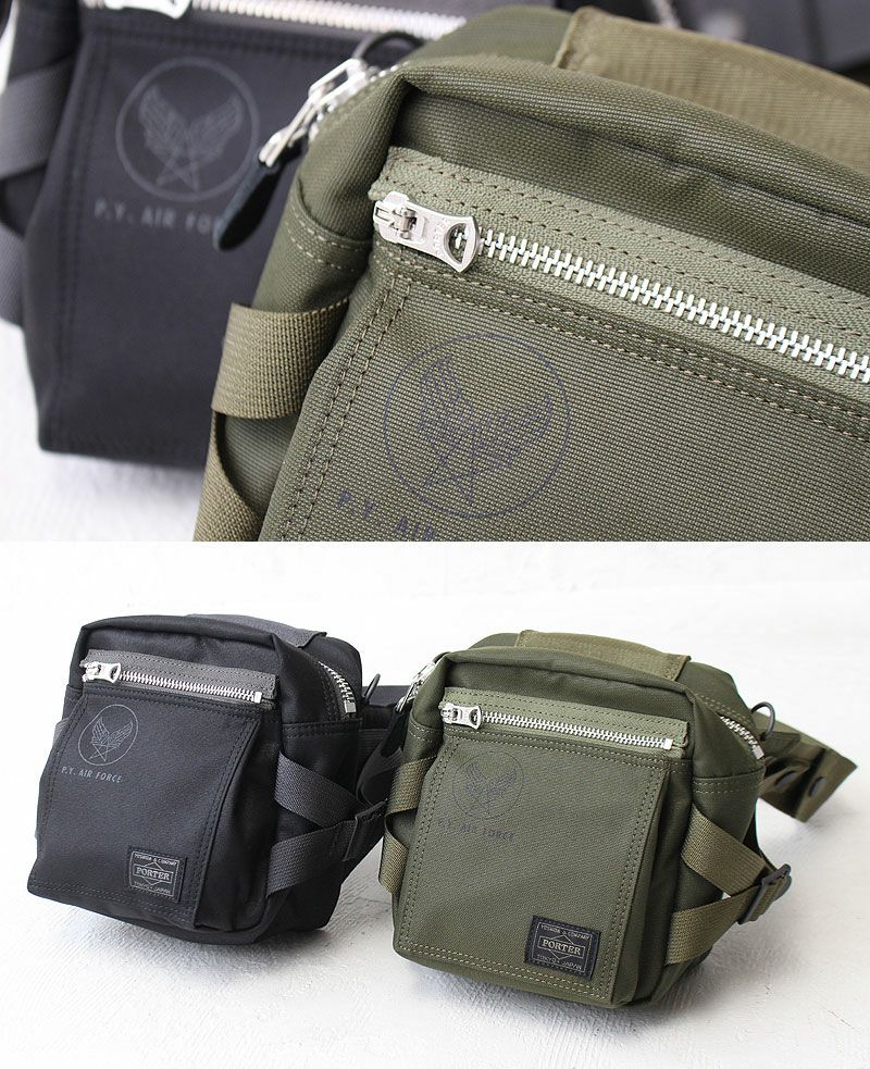 VAINL ARCHIVE×PORTER FUNNY PACK ウエストバッグ VAINL ARCHIVE × PORTER - ヴァイナルアーカイブ / FUNNY PACK-C