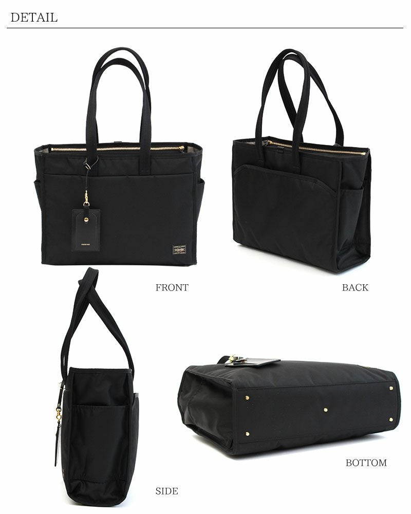 PORTER ポーター シア トートバッグL | TOZAI NANBOKUYA