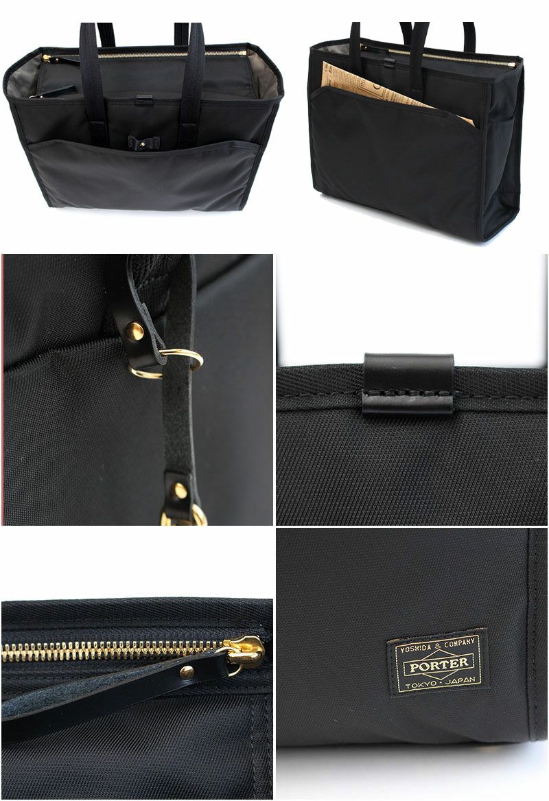 PORTER ポーター シア トートバッグL | TOZAI NANBOKUYA