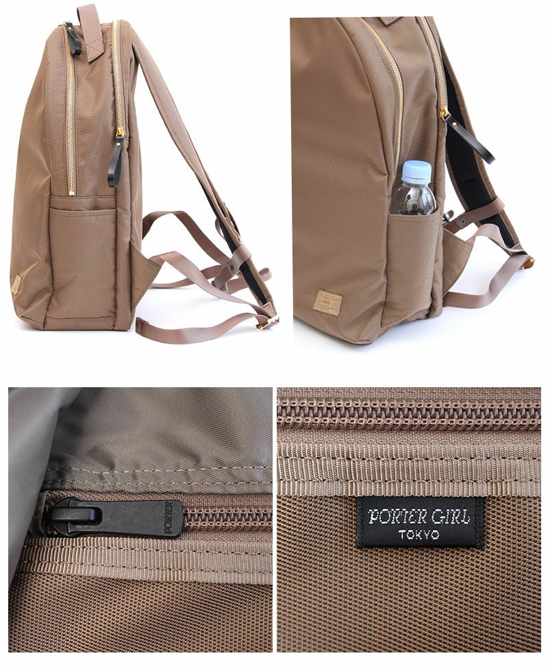 PORTER ポーター シア デイパック | TOZAI NANBOKUYA