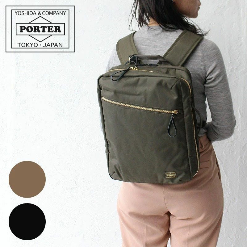 PORTER!7点セット！ PORTER ポーター フリースタイル 三つ折り財布 707-07175 10 ブラック