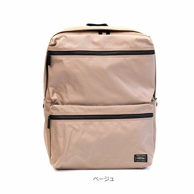PORTER ポーター ジョイン デイパック | TOZAI NANBOKUYA