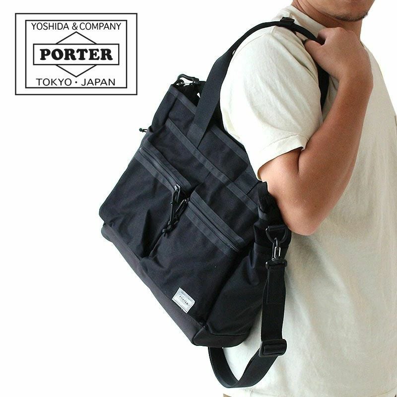 PORTER ポーター スイッチ 2WAYトートバッグS | TOZAI NANBOKUYA