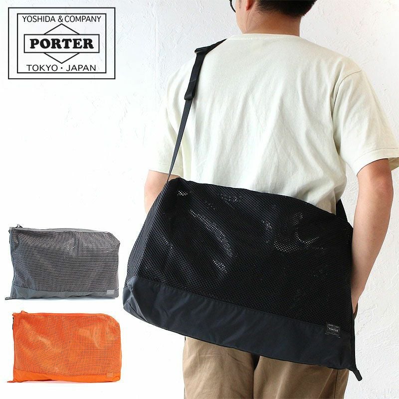 PORTER ポーター スクリーン フロントサックM | TOZAI NANBOKUYA