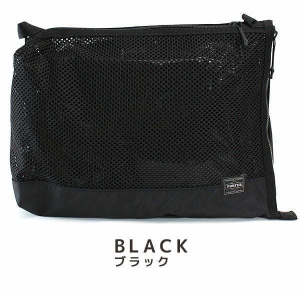 ポーター スクリーン FRONT SACK(XS) ブラック Amazon | [ポーター] スクリーン SCREEN FRONT SACK(XS) ショルダー